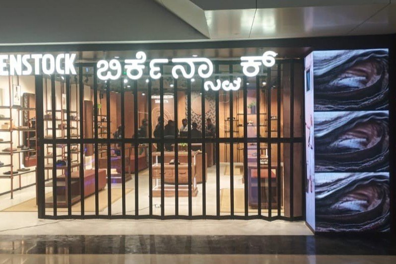 Planning & Design Process for Retail and Commercial Interior Projects